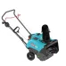 Снегоуборщик ALTECO SBG-318 59924 Снегоуборщик ALTECO SBG-318 59924