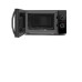 Микроволновая печь TOSHIBA MW2-MG20P Микроволновая печь TOSHIBA MW2-MG20P