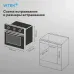 Духовой шкаф VITEK VEO 6380 IX Духовой шкаф VITEK VEO 6380 IX