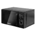 Микроволновая печь HOME HMM207DB