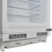 Холодильник SCANDILUX RBI110 Холодильник SCANDILUX RBI110