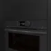 Микроволновая печь DE DIETRICH DKC4756MB
