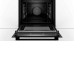 Духовой шкаф BOSCH HMG8764C1