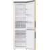 Холодильник HAIER C2F637CGGU1 Холодильник HAIER C2F637CGGU1