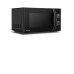 Микроволновая печь TOSHIBA MW2-MG20P Микроволновая печь TOSHIBA MW2-MG20P