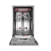 Посудомоечная машина KUPPERSBERG GIM 4595 Посудомоечная машина KUPPERSBERG GIM 4595