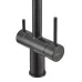Смеситель MILACIO Ultra MCU.557.TB Total Black