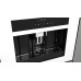 Кофемашина FULGOR Milano FCM 4500 TF WH