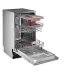 Посудомоечная машина KUPPERSBERG GIM 4595 Посудомоечная машина KUPPERSBERG GIM 4595