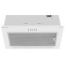 Вытяжка MEFERI SMARTBOX52WH POWER Вытяжка MEFERI SMARTBOX52WH POWER
