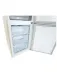 Холодильник LG GC-B509MEWM
