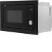 Микроволновая печь HYUNDAI HBW 2544 BG