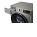 Стиральная машина LG TW4V5ES2S