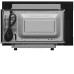 Микроволновая печь MEFERI MMO6020IX SLIM POWER Микроволновая печь MEFERI MMO6020IX SLIM POWER