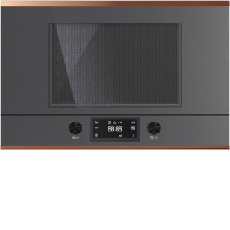 Микроволновая печь KUPPERSBUSCH ML 6330.0 GPH 7 Микроволновая печь KUPPERSBUSCH ML 6330.0 GPH 7