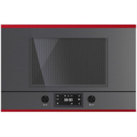 Микроволновая печь KUPPERSBUSCH ML 6330.0 GPH 8 Микроволновая печь KUPPERSBUSCH ML 6330.0 GPH 8
