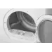 Сушильная машина WEISSGAUFF WD 5697 D Condenser Сушильная машина WEISSGAUFF WD 5697 D Condenser