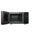 Микроволновая печь KUPPERSBERG TMW 233 B