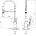 Смеситель RIVELATO Almara BS