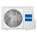 Сплит-система HAIER HSU-07HFF103/R3-W/HSU-07HUF103/R3