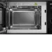 Микроволновая печь HYUNDAI HBW 2030 BG