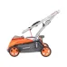 Газонокосилка PATRIOT CM 4000 250204000 Газонокосилка PATRIOT CM 4000 250204000