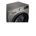 Стиральная машина LG TW4V5ES2S