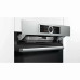 Духовой шкаф BOSCH HRG6753S2 Духовой шкаф BOSCH HRG6753S2