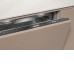 Посудомоечная машина MIELE G 7783 SCVi AutoDos K2O FrontFit Посудомоечная машина MIELE G 7783 SCVi AutoDos K2O FrontFit