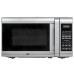 Микроволновая печь JVC JK-MW382S Микроволновая печь JVC JK-MW382S