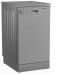 Посудомоечная машина INDESIT DFS 2A59 S