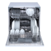 Посудомоечная машина KUPPERSBERG GFM 5572 W Посудомоечная машина KUPPERSBERG GFM 5572 W