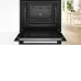 Духовой шкаф BOSCH HQA472BB3 Духовой шкаф BOSCH HQA472BB3