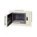 Микроволновая печь HIBERG i-VM 8505 Y Микроволновая печь HIBERG i-VM 8505 Y