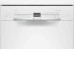 Посудомоечная машина BOSCH SPS2IKW10E