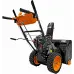 Снегоуборщик CARVER STG 7056W Снегоуборщик CARVER STG 7056W