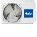 Сплит-система HAIER HSU-24HTL103/R2