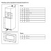 Микроволновая печь SAMSUNG MG20A7013CB