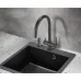 Смеситель MILACIO Ultra MCU.554.TB Total Black Смеситель MILACIO Ultra MCU.554.TB Total Black