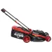 Газонокосилка ELITECH ГЭ 1844ТК E1601.025.00