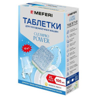 Таблетки для посудомоечных машин MEFERI CleanPro Power 100