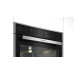 Духовой шкаф HOTPOINT-ARISTON FE9 S1351 DSH IX Духовой шкаф HOTPOINT-ARISTON FE9 S1351 DSH IX