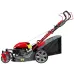 Газонокосилка AYGER AGK-51PV Газонокосилка AYGER AGK-51PV