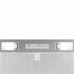 Вытяжка FABER SMART IX A52 (305.0645.265) Вытяжка FABER SMART IX A52 (305.0645.265)