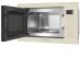 Микроволновая печь MEFERI MMO6025BG ULTRA