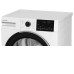 Сушильная машина HOTPOINT-ARISTON TDSH 75 W Сушильная машина HOTPOINT-ARISTON TDSH 75 W