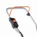 Газонокосилка PATRIOT CM 4000 250204000 Газонокосилка PATRIOT CM 4000 250204000