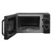 Микроволновая печь HOME HMM207DB