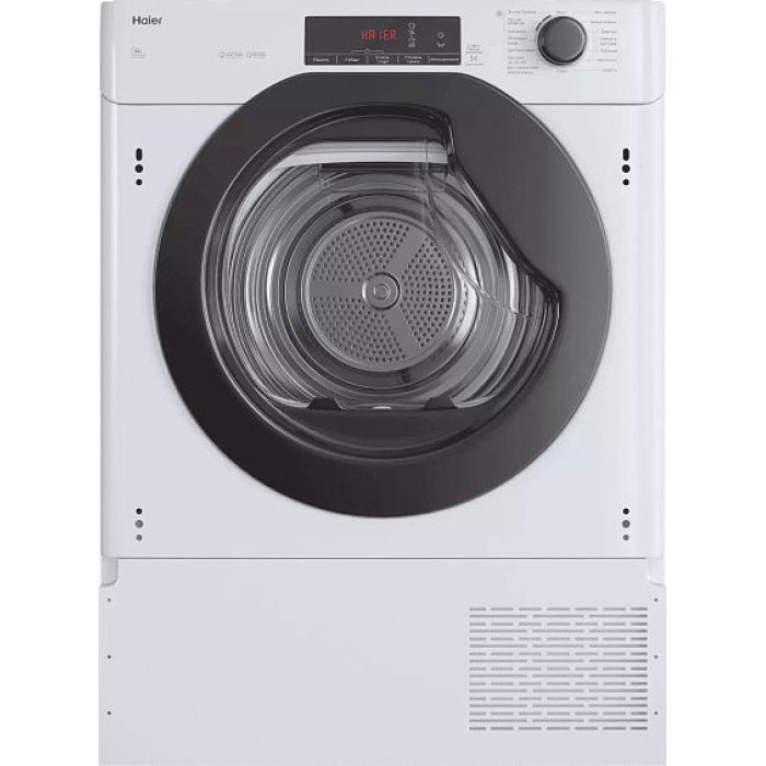 Сушильная машина HAIER HDB4 H7A2TBEX-RU Сушильная машина HAIER HDB4 H7A2TBEX-RU