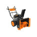 Снегоуборщик CARVER STG-7056WEL Снегоуборщик CARVER STG-7056WEL